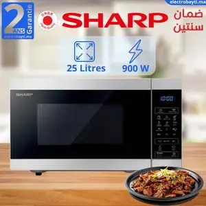 Sharp R-25GRM-SL2 – Four à Micro-ondes avec Grill 25 Litres 1000W et Commande Tactile Numérique