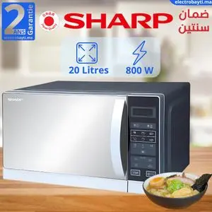 Sharp Micro-Ondes - 20L - 800W - Silver écran digital fonction décongélation