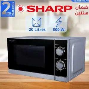 Sharp Micro-Ondes - 20L - 800W - Manuel fonction décongélation