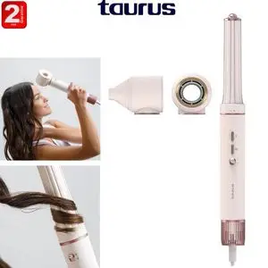 Taurus Brosses soufflantes AIRWAVE DIGITAL-2ans de garantie