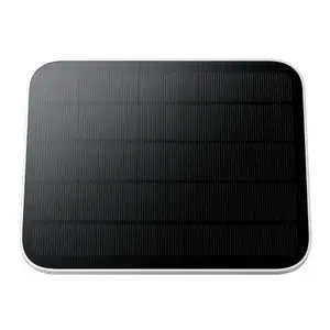 XIAOMI Outdoor Camera Solar Panel BW Series (Black)