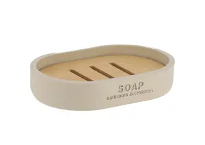 Porte Savon Prestige - Beige