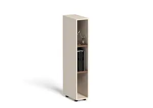 Rangement Majesty 120Cm - Marron / Beige