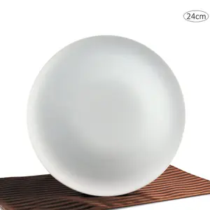 Assiette plate en porcelaine saturno - 24cm