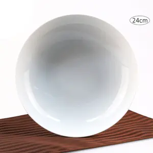 Assiette creuse en porcelaine saturno - 24cm