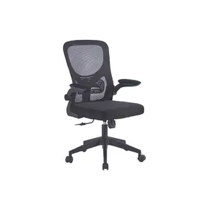 Fauteuil Président Pivot Mesh - Noir