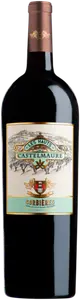 AOP CORBIÈRES ROUGE - LES HAUTS DE CASTELMAURE 2024