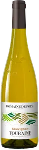 AOP TOURAINE SAUVIGNON BLANC SEC - DOMAINE DE POIX 2025