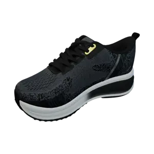BASKET JOGGING HOMME OU FEMME - TISSAIA SPORT