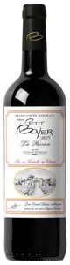 AOP BLAYE CÔTES DE BORDEAUX ROUGE - CHÂTEAU PETIT BOYER "LA PASSION" 2025