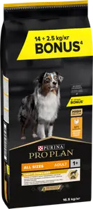 CROQUETTES POUR CHIEN ADULTE - PURINA