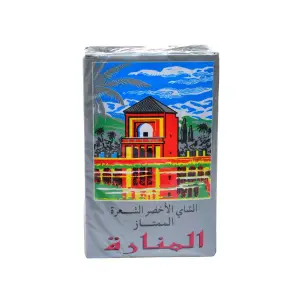 Thé vert en filaments extra 125g - LA MENARA