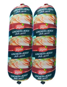 Luncheons de bœuf duo 2x600g - JAYDA