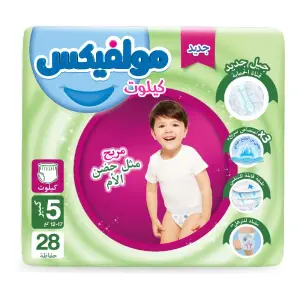 Couches-culottes extra large junior taille 5 (12-17kg) x 26 unités - MOLFIX