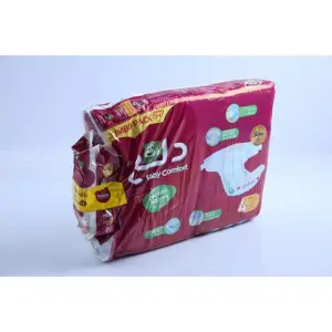 Couches bébé jumbo pack x 64 unités + boîte de lingettes 100U offertes - DALAA
