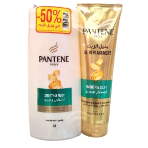Shampoing Lisse et Soyeux 700ml + Soin 3 minutes miracle 275ml - PANTENE