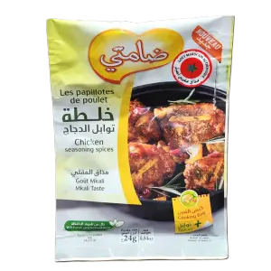 Sachet papillote de poulet goût Mkali 24g - DAMTI