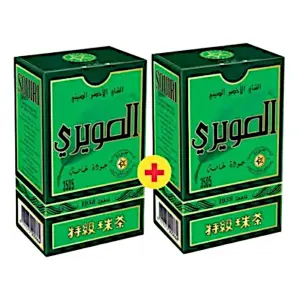 2 boîte de thé vert en grains 3505 x200g - SOUIRI
