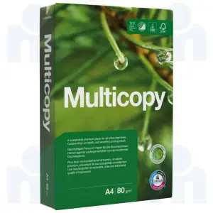 Ramette 500 feuilles A4 80g - MULTICOPY