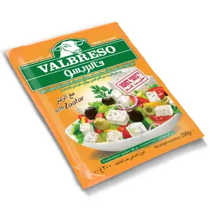 Fromage au thym 200g - VALBRESO