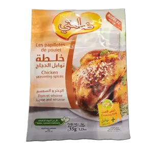 Sachet papillote poulet thym et sésame 35g - DAMTI