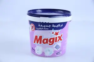 Pate lavante lavande 2Kg + pate lavante 500g offerte - MAGIX