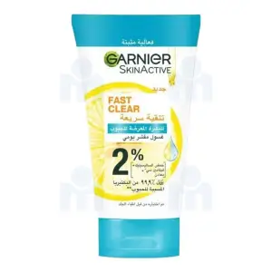 Gommage exfoliant rapide et clair 150ml - GARNIER