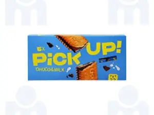 Biscuits au chocolat et lait 5x28g - BAHLSEN