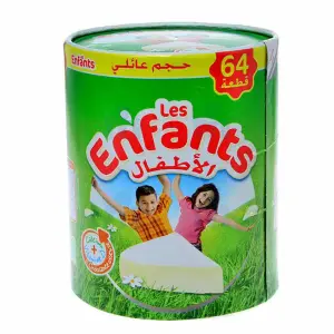 Fromage fondu 64 portions - LES ENFANTS