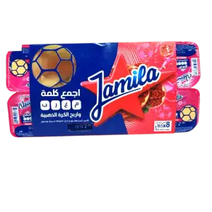 Yaourt à boire au jus de grenadine 8x165g - RAÏBI JAMILA
