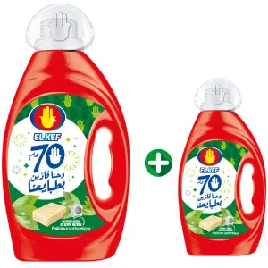 Liquide machine authentique 4L + 850ml - EL KEF
