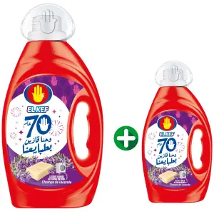 Liquide machine lavande 4L + 850ml - EL KEF