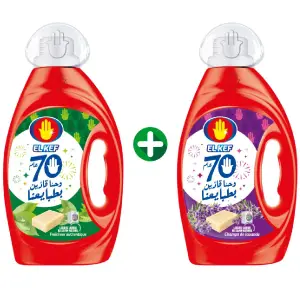 Lessive liquide authentique + Lavande 2x2,5L - EL KEF