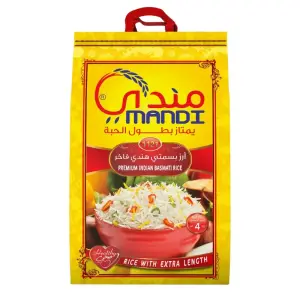 Riz basmati 4Kg - MANDI