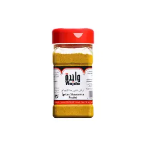 Epices shawarma poulet 70g - WAJDA