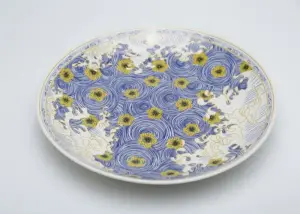 Assiette de présentation en porcelaine bleue 30cm