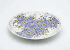 Assiette de service en porcelaine bleue 35cm