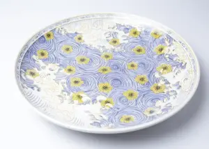 Assiette de service en porcelaine bleu 40cm