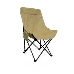 Chaise de campagne pliable