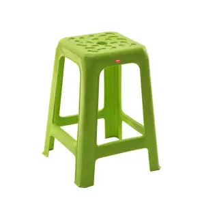 Tabouret monobloc