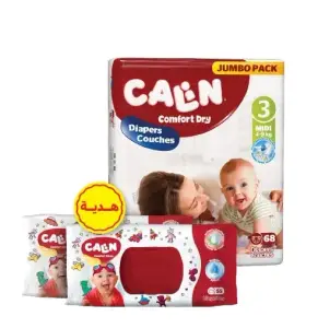 Couches bébé jp midi 68 unités + 2x55 lingettes - CALIN