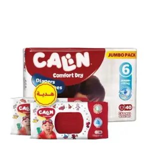 Couches bébé jp junior 40 unités + 2x55 lingettes - CALIN