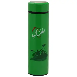 Bouteille isotherme en inox Dima Maghreb verte 400 ml