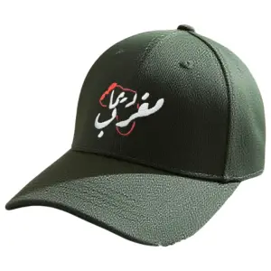 Casquette unie Maroc JOC02