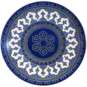 Assiette de présentation Royal Orient 30cm