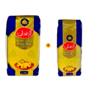 Couscous moyen 2x1Kg + couscous moyen 500g - AL ITKANE