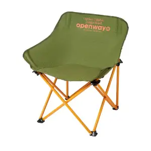 Chaise de camping ronde verte 77645 55x47x66 cm