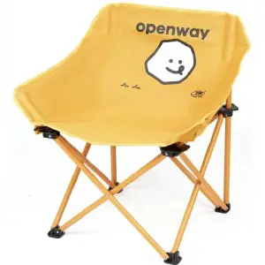 Chaise de camping ronde jaune 55x47x66 cm