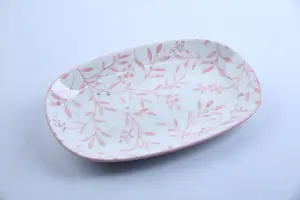 Assiette Ovale Oliveraie 20,5 x 12,8 cm - Service de Table Moderne