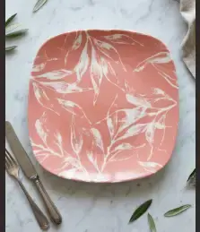 Assiette Plate Carrée Style Japonais 18,6 cm